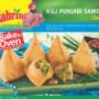 Uploaded by visitor on 10/8/2016 - Sabrini Asli Punjabi Samosa