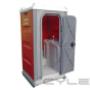 Uploaded by visitor on 12/7/2016 - Toilet Hire Melbourne