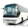 Uploaded by visitor on 25/7/2016 - Bus Hire Sydney Prices