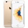 Apple iPhone 6S Gold