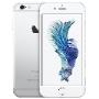 Apple iPhone 6S Silver