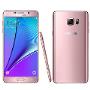 Samsung Galaxy Note 5 Dual Sim