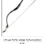 Istvan Toth Crim Tatar Horse Bow