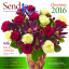 Send To