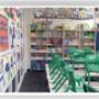 Uploaded by visitor on 18/10/2016 - School cleaning