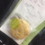 free cookie