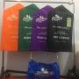 vip service bags