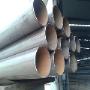 Uploaded by visitor on 2/12/2016 - asme-b36-10-lsaw-pipe-api-5l-x42-psl1-28-inch-sch-xs-12m