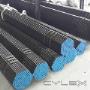 Uploaded by visitor on 2/12/2016 - astm-a210-a1-seamless-boiler-tube-20ft-2-inch