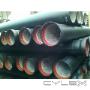 Uploaded by visitor on 2/12/2016 - t-joint-ductile-iron-pipe-dn400-k9-6m