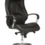 Uploaded by visitor on 7/8/2017 - High Back Executive Seating
