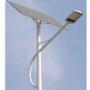 Uploaded by visitor on 26/12/2016 - Road & Street Lighting