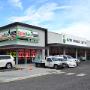 Autobahn Mechanical and Electrical Services Kwinana Store Front
