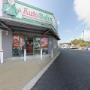 Autobahn Mechanical and Electrical Services Mandurah Store Front