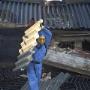 Asbestos! Get Rid Of It!1