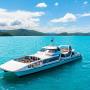 Our Tour Boat