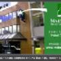 Our Office