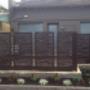 Landscaping Perth