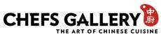 Chefs Gallery