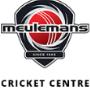 Meulemans Cricket Centre