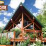 Uploaded by visitor on 3/8/2017 - Cascade Handcrafted Log Homes - Lounge from the Outside