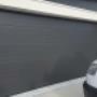 Garage doors sunshine coast