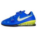 Weightlifting Shoes - Iron Edge