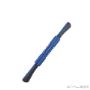 Uploaded by visitor on 24/8/2017 - Massage Stick