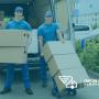 Infinite Removals