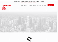 Melbourne City Print's website