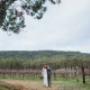 Garden wedding venue melbourne