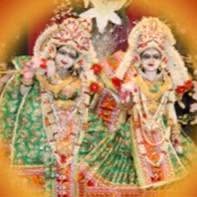 MANDIR