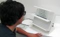 Behavioural Optometry