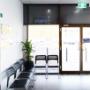 Waiting Area