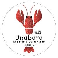 Unabara
