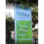 Axiflow Pty Ltd