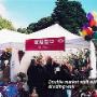 marquee for sale sydney