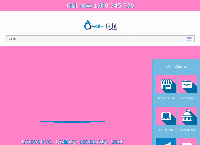 Watertight Group Pty Ltd's website