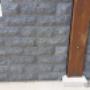 Uploaded by visitor on 16/2/2018 - Black Granite Cladding and Bricks