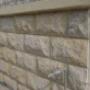 Uploaded by visitor on 16/2/2018 - Golden Granite Cladding