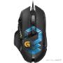 Uploaded by visitor on 22/2/2018 - Gaming Mouse