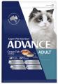 Advance Ocean Fish With Rice Adult Cat Dry Food
