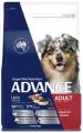 Advance Lamb With Rice Medium Breed Adult Dog Dry Food