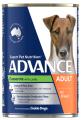 Advance Casserole With Lamb All Breed Adult Dog Canned Wet Food | Pet Food