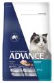 Advance Chicken With Rice Adult