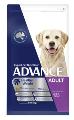 Advance Healthy Weight Chicken With Rice Large Breed Adult Dog Dry Food