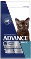 Advance Healthy Weight Chicken With Rice Adult Cat Dry Food