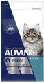 Advance Indoor Adult Chicken With Rice Dry Cat Food