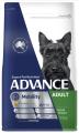 Advance Mobility Small Breed Dry Dog Food (Chicken & Rice)