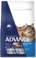 Advance Multi Cat Chicken & Salmon With Rice All Ages Cat Dry Food